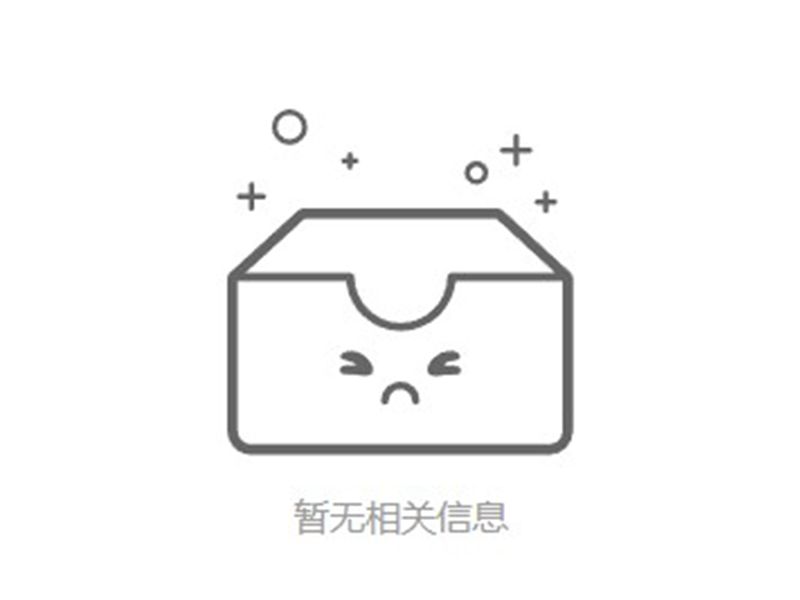 DZC 螺旋垂直提升机